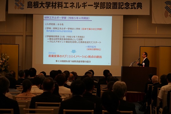 1-三原学部長